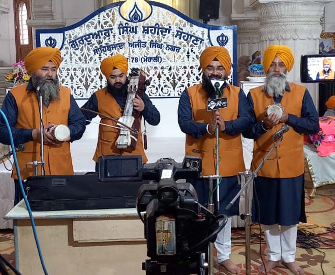 दसवीं दा दिहाड़ा श्रद्धापूर्वक उत्साहपूर्वक मनाया गया